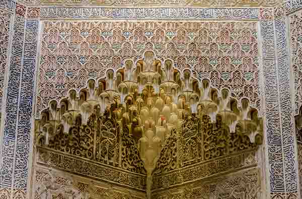 Granada 155 - palacio de la Madraza - oratorio.jpg
